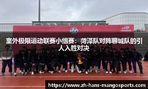 芒果体育官网
