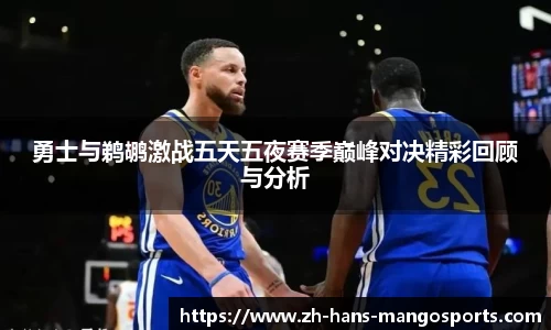 芒果体育