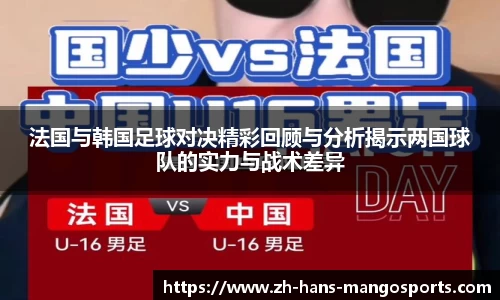 芒果体育平台